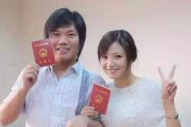 秦州区婚外情调查取证：离婚谈判有哪三部曲